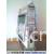 惠州市烨锋工贸有限公司 -铭版,PC,PP,PE,PET之材料板面清洁机